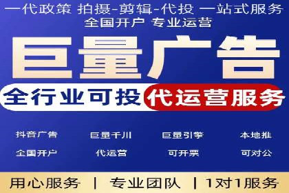 案例解析：百度推广费用月度效益